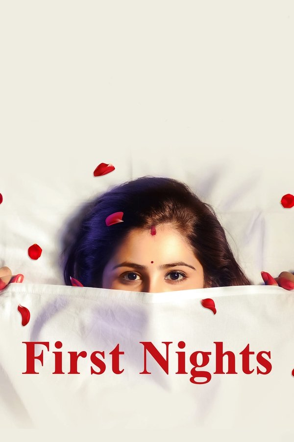TM - First Nights  (2021)