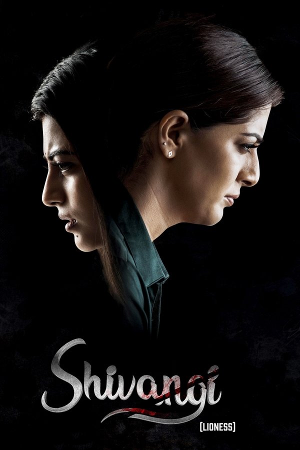 TM - Shivangi