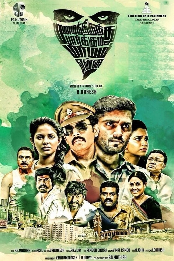IN - Marainthirunthu Paarkum Marmam Enna (2018)