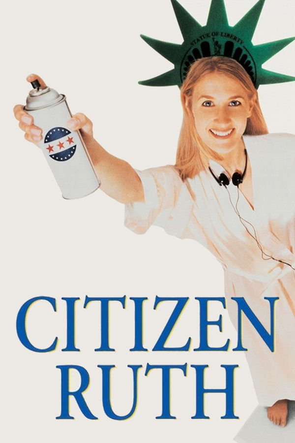 DE - Baby Business (1996)