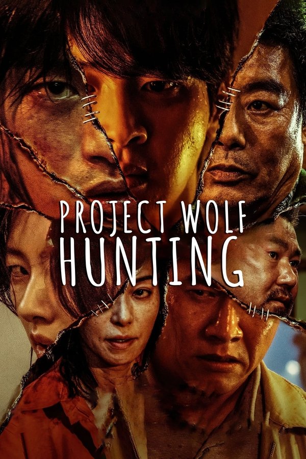 EX - Project Wolf Hunting (2022)