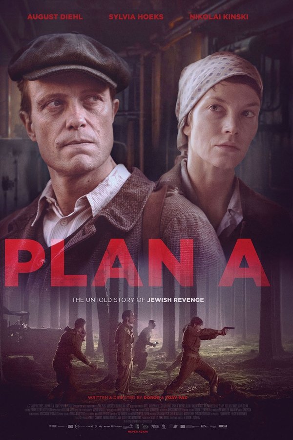 EX - Plan A (2021)