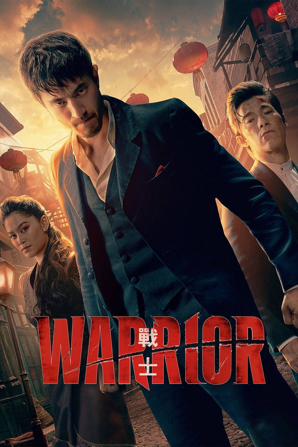 AL - Warrior (2019)
