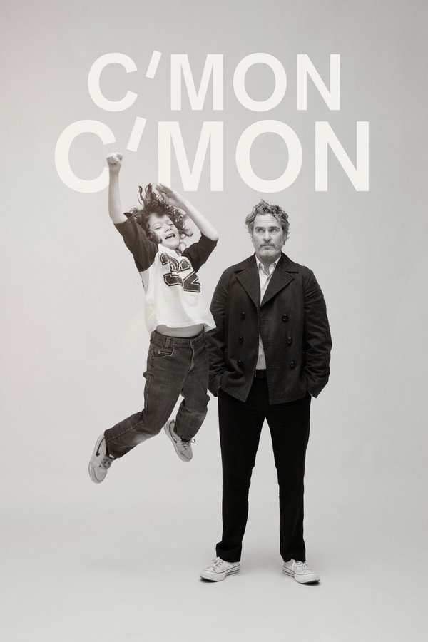 AR - C'mon C'mon  (2021)