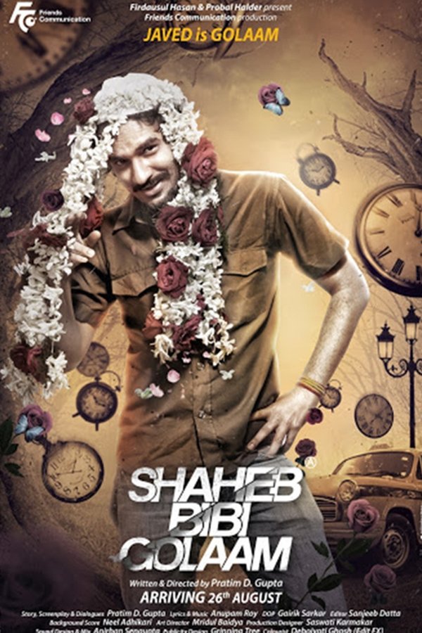 BN - Shaheb Bibi Golaam (2016)