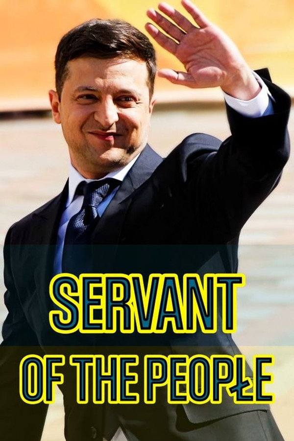 SE - Servant Of The People