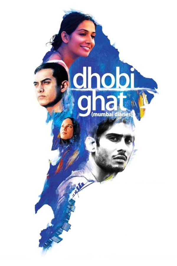 IN - Dhobi Ghat (2010)