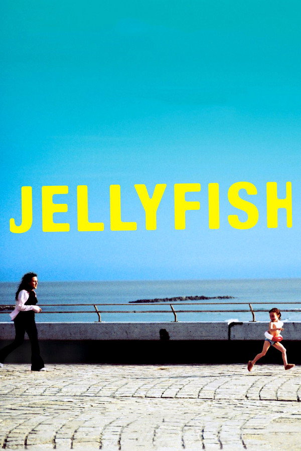 ISR - Jellyfish (2007)