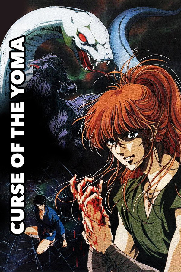 AR - Blood Reign: Curse of the Yoma part 1 (1989)