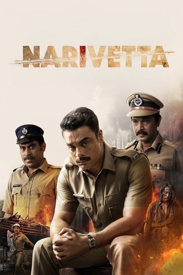 TG - Narivetta