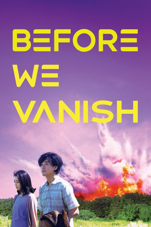 EN - Before We Vanish (2017)