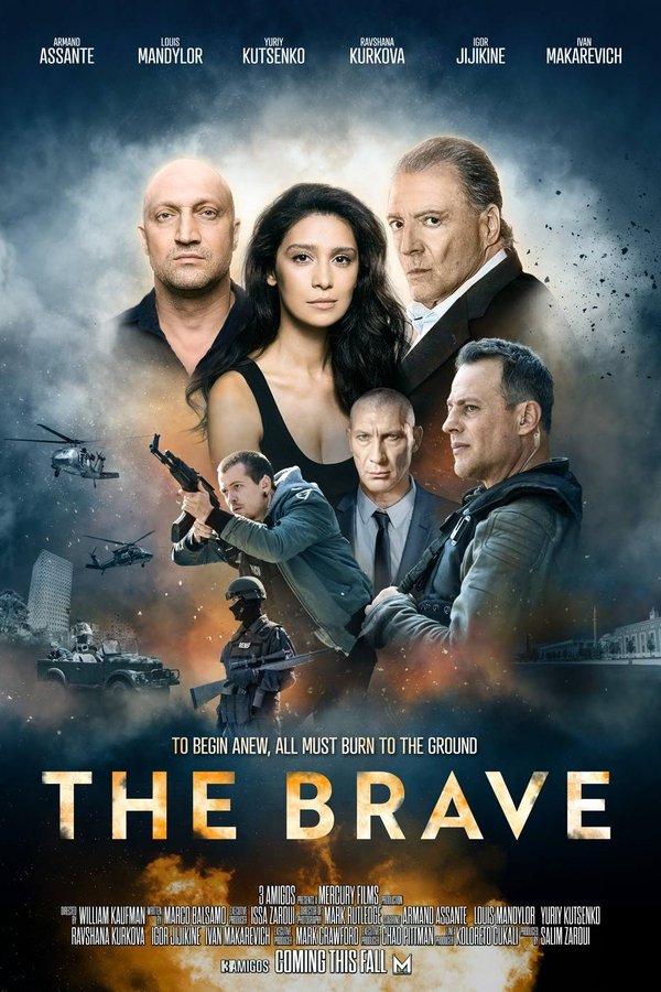 AL - The Brave  (2019)