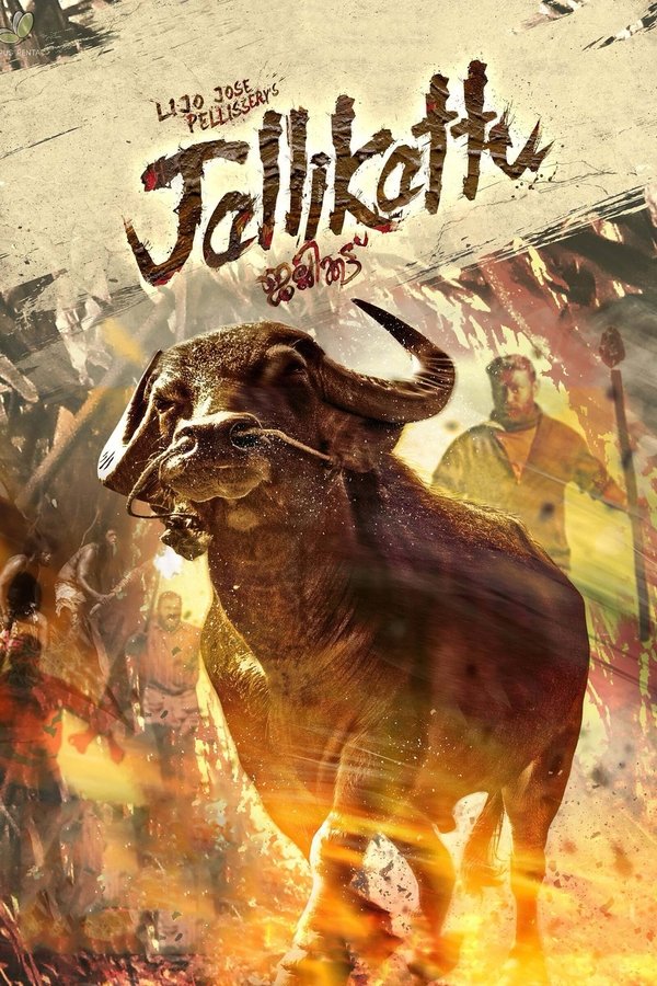 AR - Jallikattu  (2019)