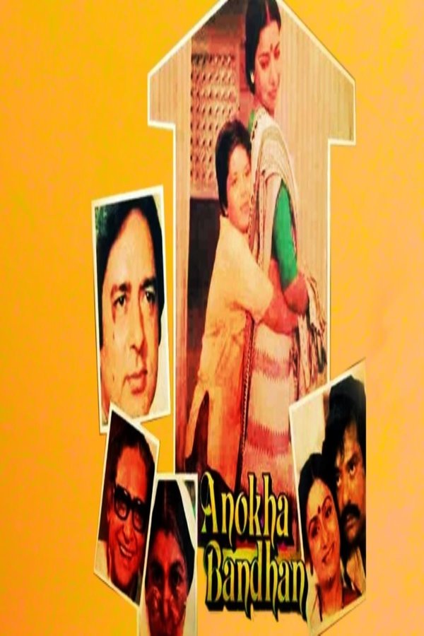 IN - Anokha Bandhan (1982)