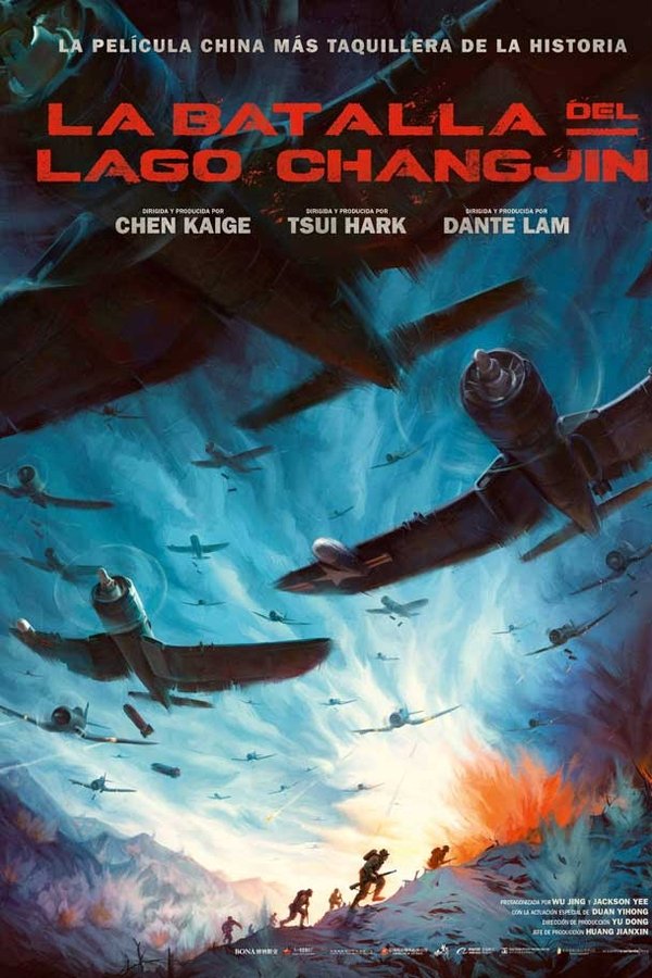 ES - La batalla del lago Changjin (2021)