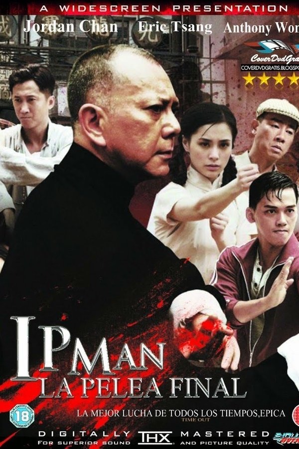 ES - Ip Man La pelea final - (2013)