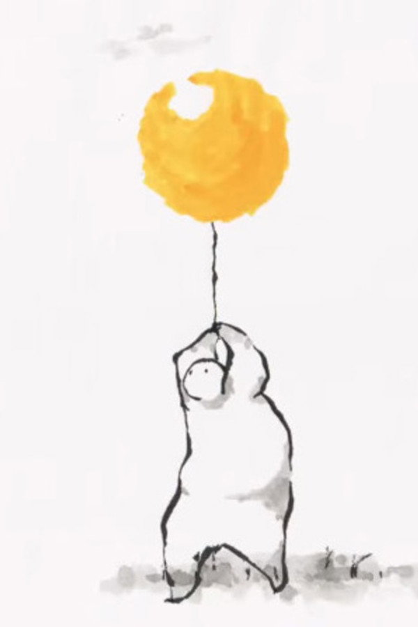 IN - Balloon (2013)