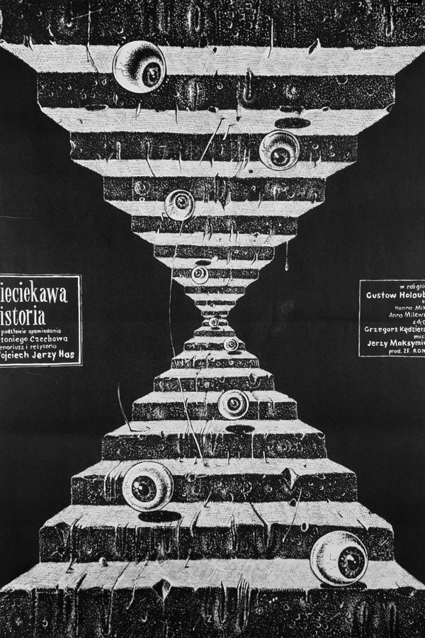 PL - NIECIEKAWA HISTORIA (1983) POLSKI