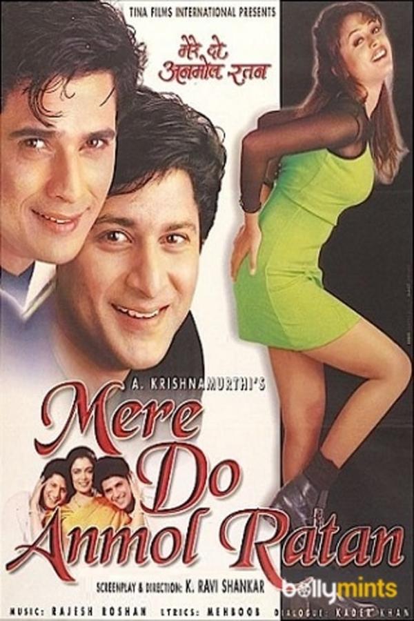 IN - Mere Do Anmol Ratan (1998)
