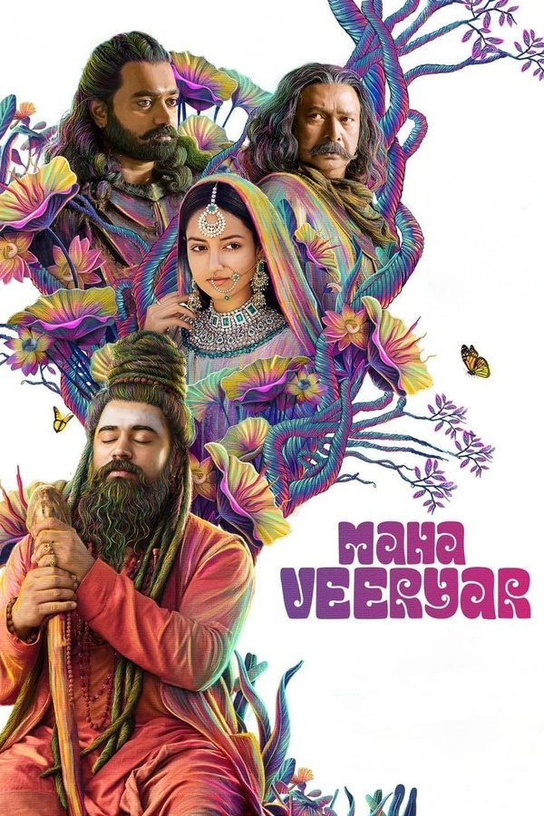 MA - Mahaveeryar