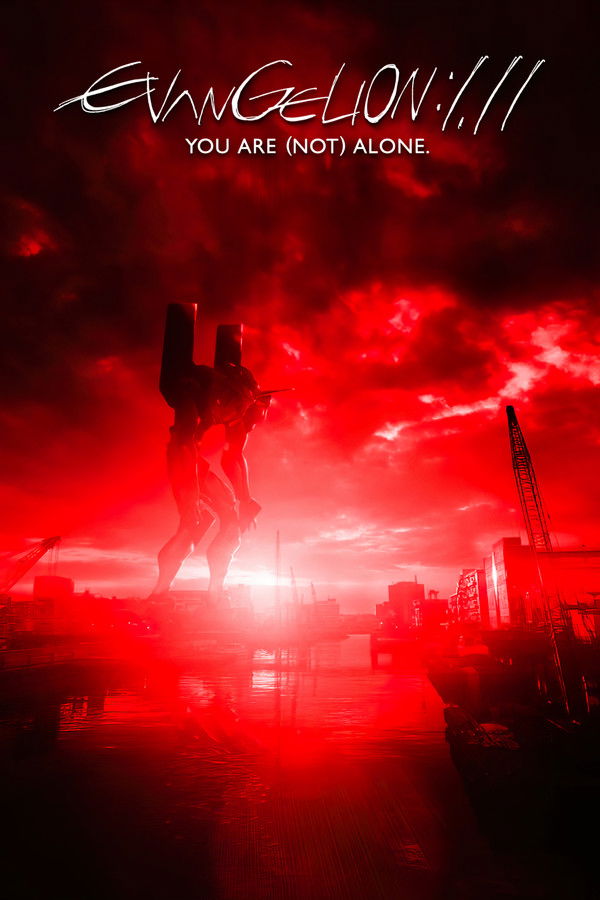 DE - Evangelion: 1.0 You Are (Not) Alone (2007)