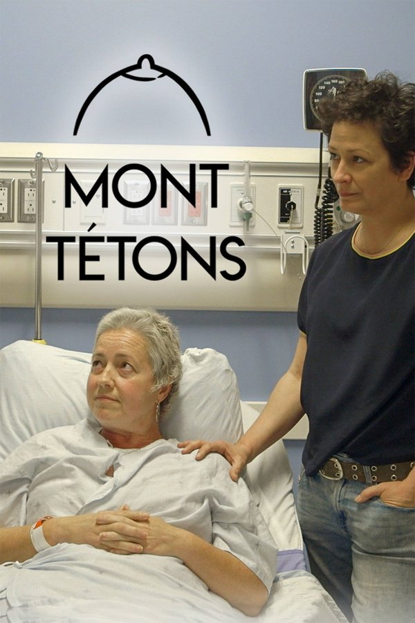 QFR - Mont Tétons (2019)