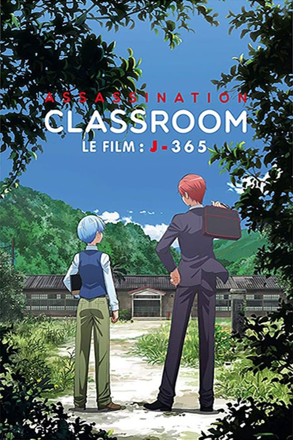 FR - Assassination Classroom - Le Film : J-365 (2016)