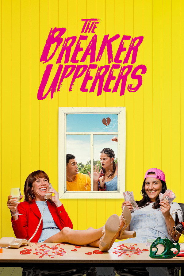RO - The Breaker Upperers  (2018)