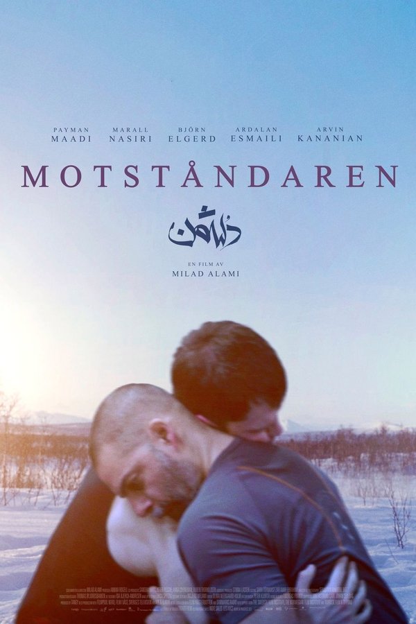 SE - Motståndaren