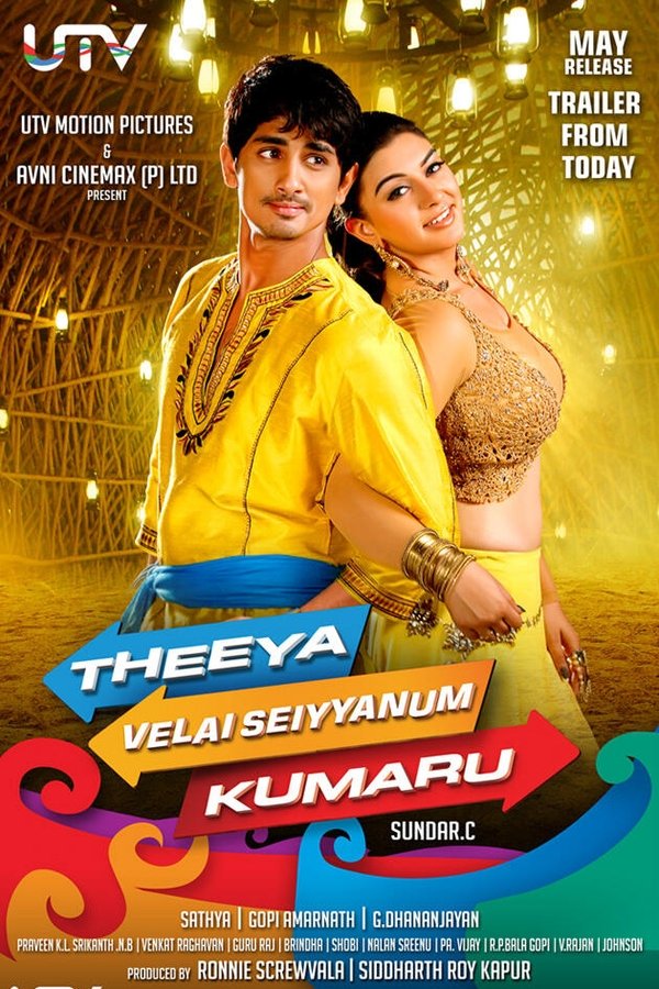 TM - Theeya Velai Seiyyanum Kumaru (2013)