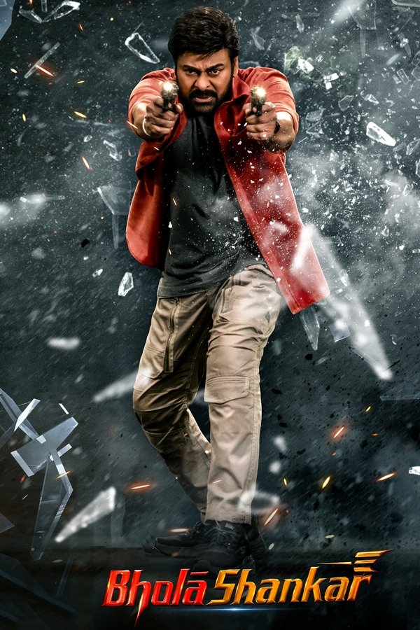 TM - Bhola Shankar