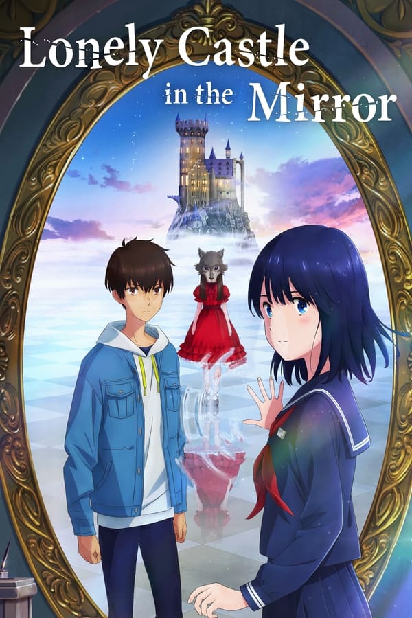 DE - Lonely Castle in the Mirror (2022)