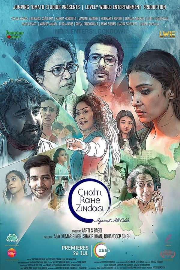 AR - Chalti Rahe Zindagi (2024)