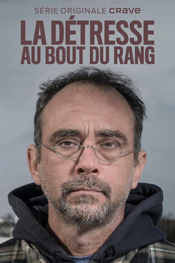 QFR - La détresse au bout du rang (2020)