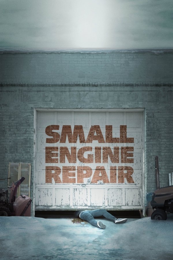FR - Small Engine Repair  (2021)