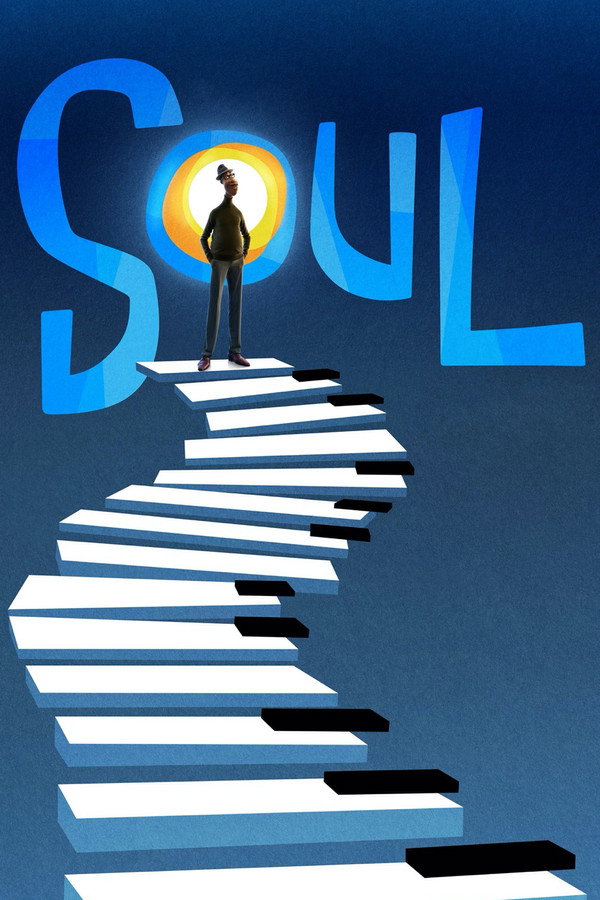 DK - Soul (2020)