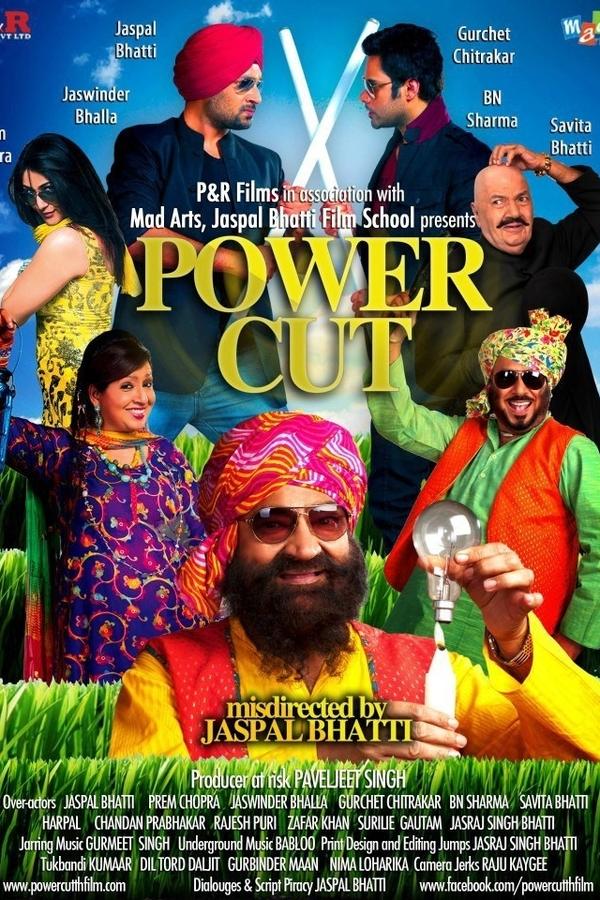 PB - Power Cut (2012)