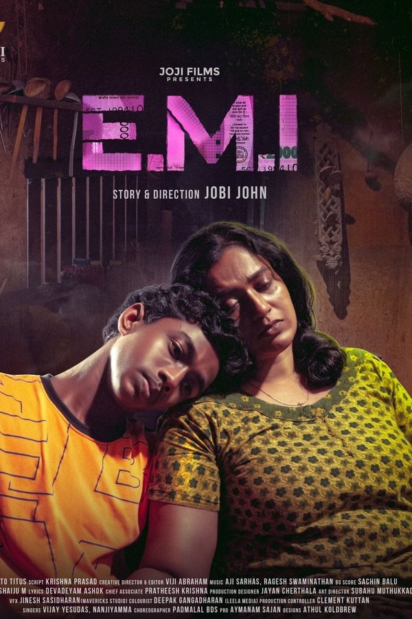 TM - E.M.I (2022)