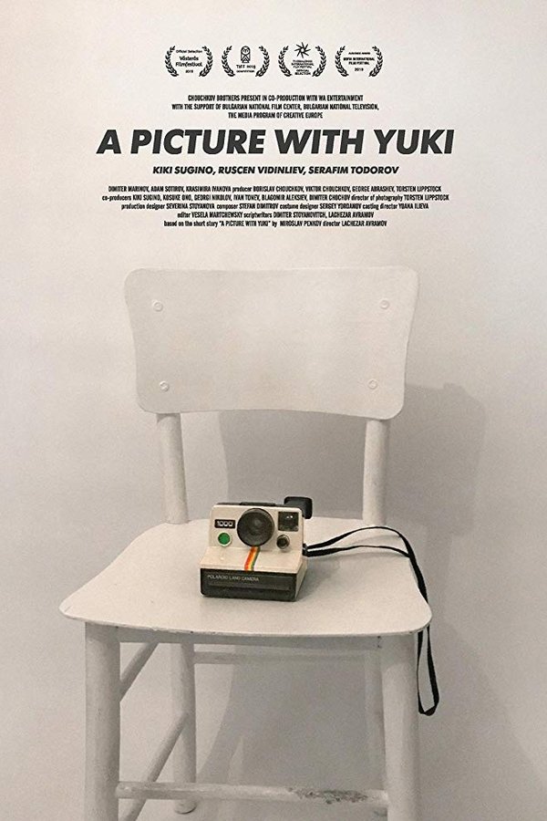 BG - A Picture With Yuki (2019)
