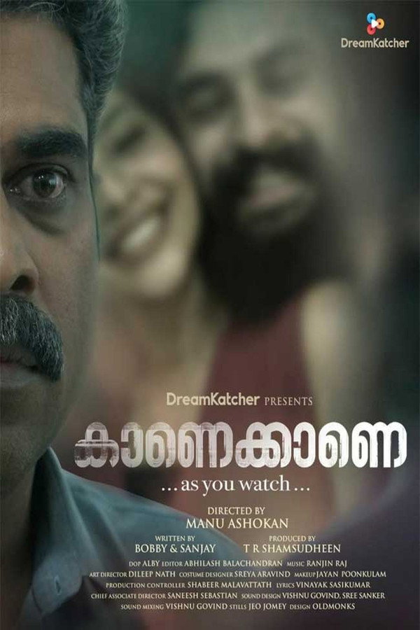MA - Kaanekkaane  (2021)
