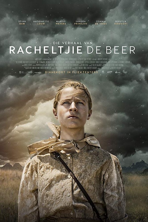AF - The Story of Racheltjie De Beer  (2019)
