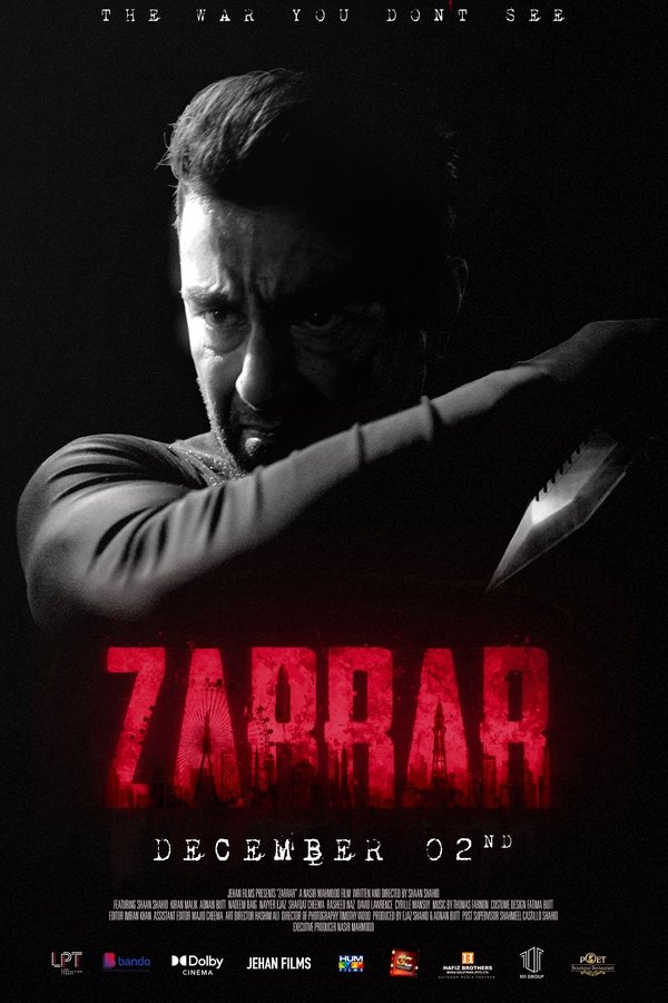 PK - Zarrar (2022) (Cam)