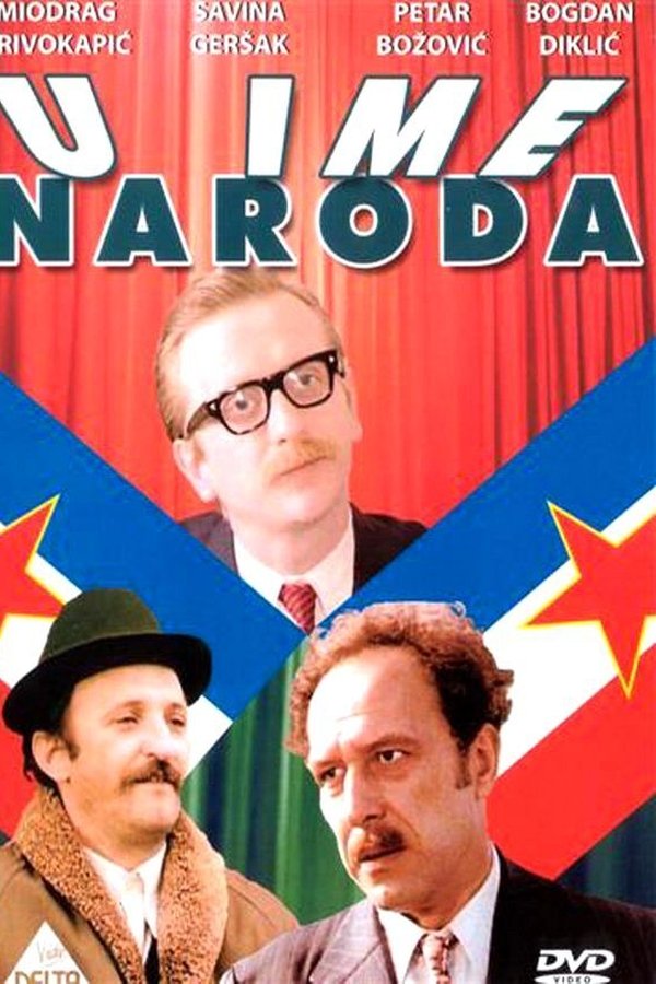 EX - U ime naroda (1987)