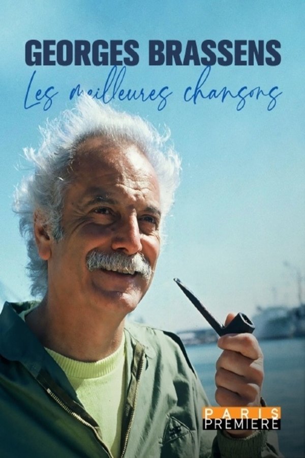 les meilleures chansons (2021)