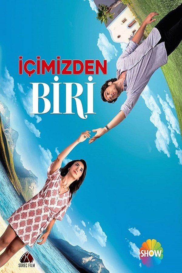 AR - مسلسل واحد منا