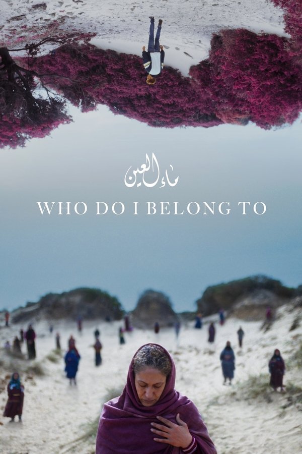 GR - Who Do I Belong To (2024)
