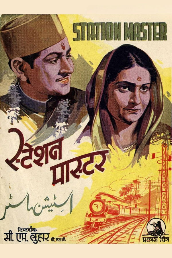 IN - Station Master (1942)