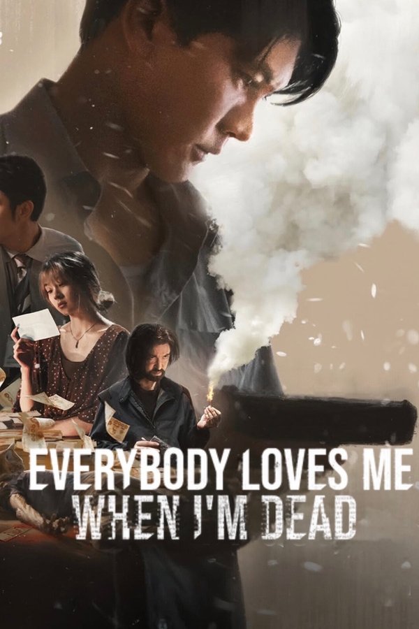 EX - Everybody Loves Me When I'm Dead (2025)