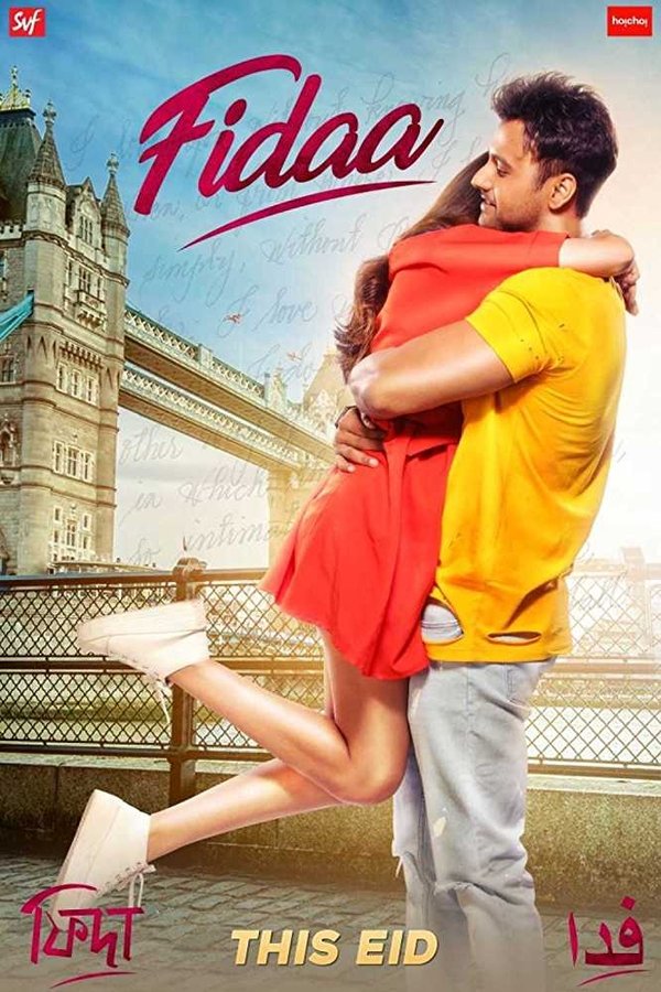 IN - Fidaa (2018)
