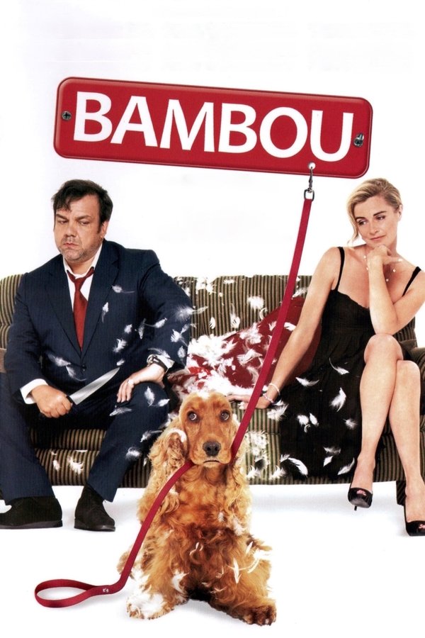 FR - Bambou (2009)